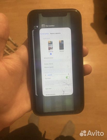 Дисплей на iPhone Xr, iPhone 7 Кнопка хом