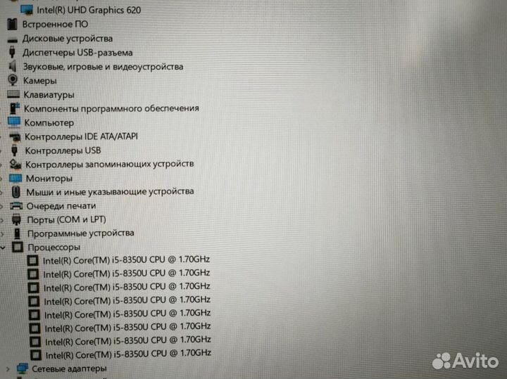 Для игр работы учебы Ноутбук Lenovo thinkpad L480