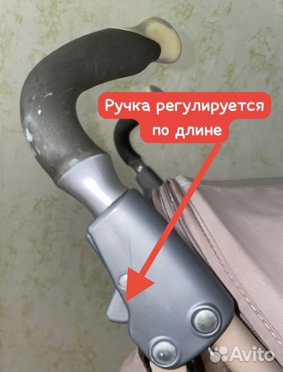 Коляска трость maclaren techno xt