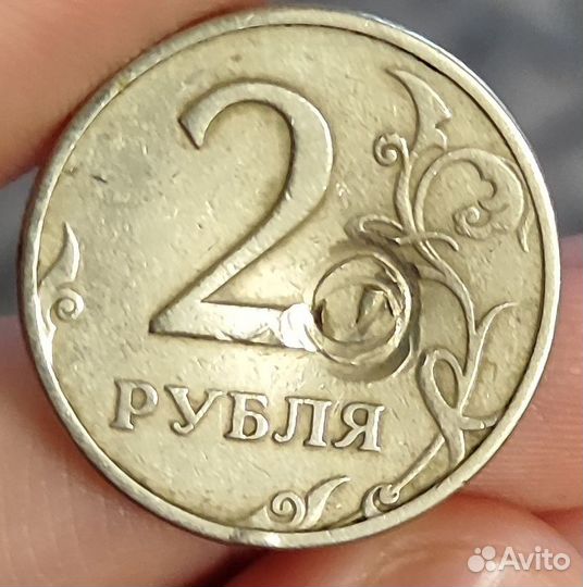 2 рубля 1998