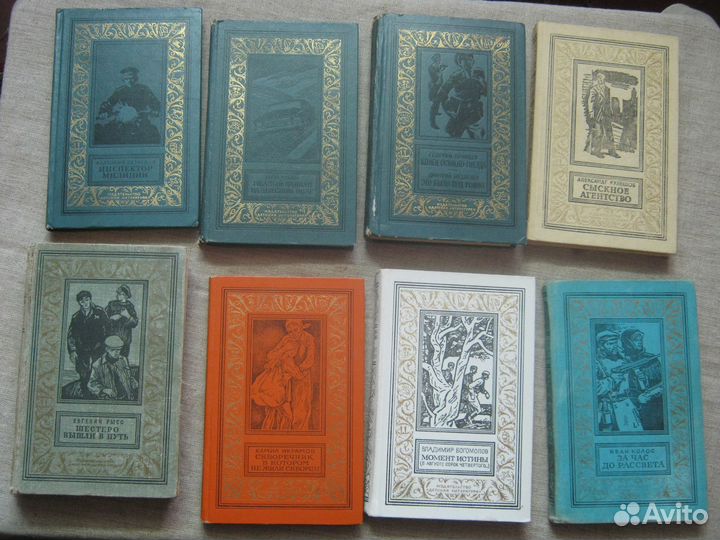 Книги серии рамка