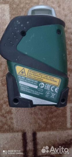 Лазерный уровень bosch pll 360