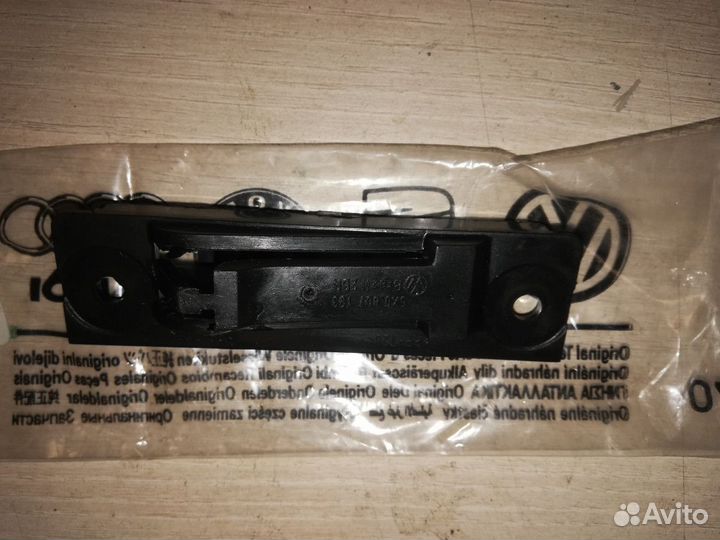 Кронштейн бампера VW Pointer