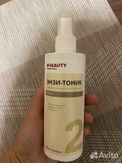 Тоник спрей