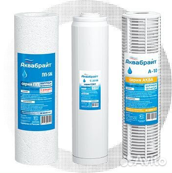 Сменные картриджи для фильтра очистки воды