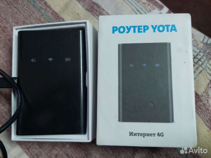 Wifi роутер yota