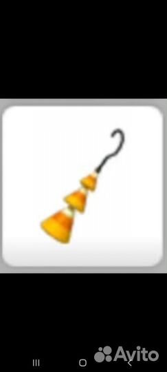 Одежда для петов из игры adopt mu roblox