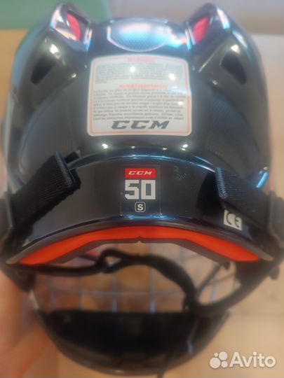 Шлем хоккейный детский ссм 50 s