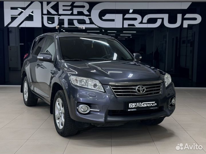 Toyota RAV4 2.0 CVT, 2011, 150 930 км