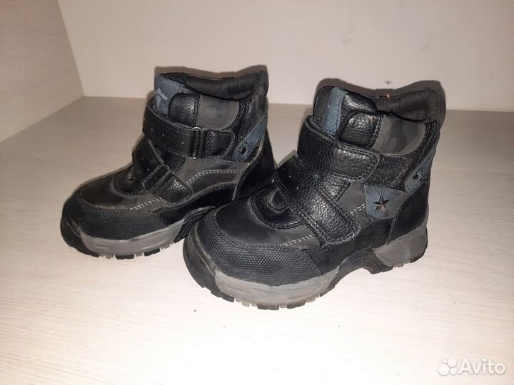 Ботинки демисезонные для мальчика