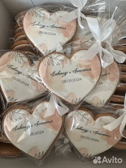 Свадебные пряники