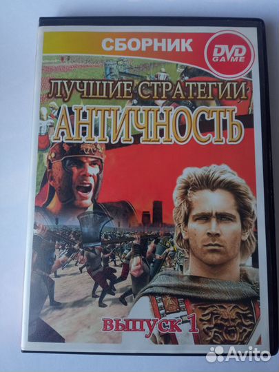 Игры для пк