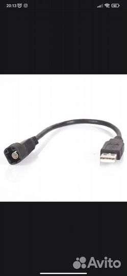 USB кабель для автомагнитолы