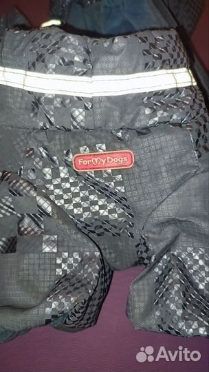 Зимний комбинезон для маленькой собаки