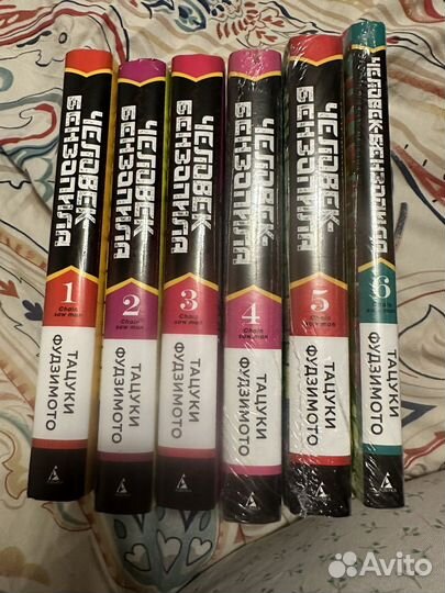 Продам мангу