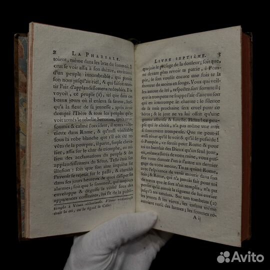 Антикварная книга 18 века, 1788 год, Мармонтель