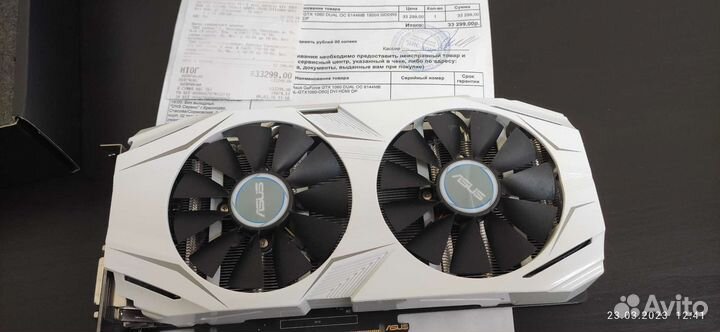 Видеокарта Asus Dual OC GTX 1060 на 6Gb