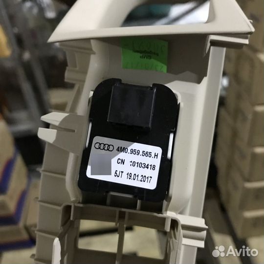 Накладка блока управления стеклоподъемников Audi A