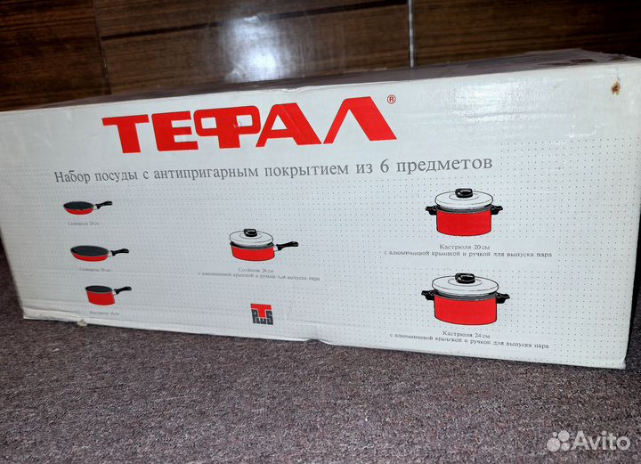 Набор посуды tefal