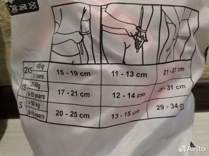 Новые комплекты наколенников, налокотников