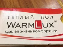 Warmlux теплый пол кабель