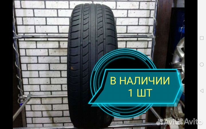 Nexen Roadian 541 225/75 R16 104H
