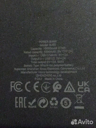 Повербанк аккамулятор 10000mAh