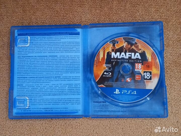Игры для приставок ps4