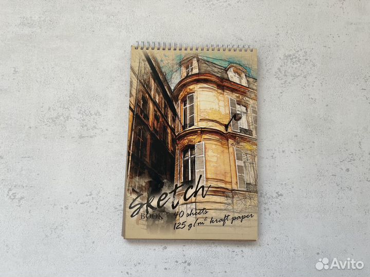 Крафтовая бумага для рисования скетчинга