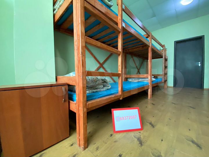 Комната 29 м², 5/5 эт.