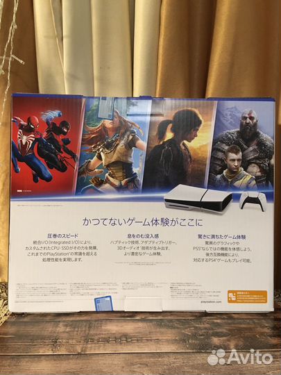 Новая приставка Sony Playstation PS5 slim disk