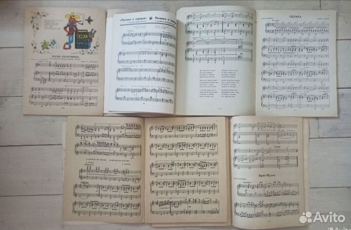 Ноты для фортепиано, песенники СССР