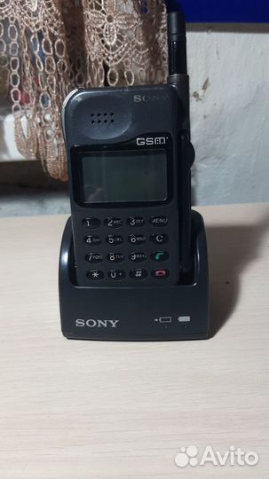 Sony CMD-Z1