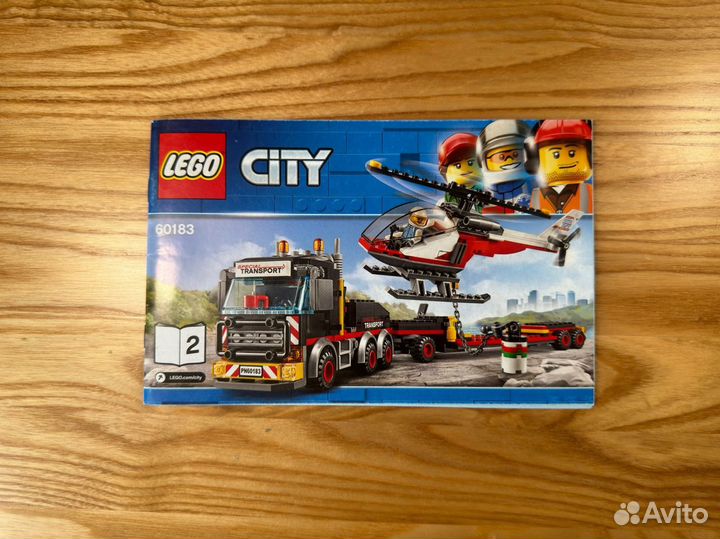 Lego Инструкция 60183 Heavy Cargo Transport