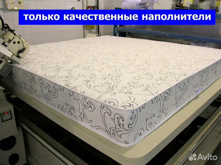 Матрас новый 90,120,140,160,180х200 Березники
