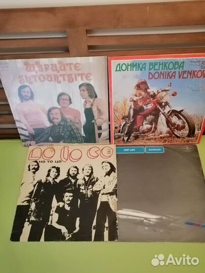 Виниловые пластинки