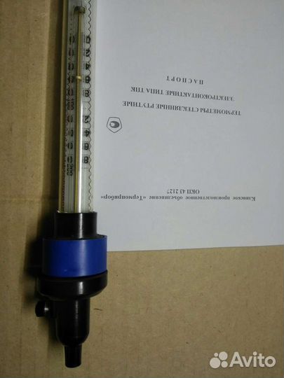 Термометры электроконтактные тпк