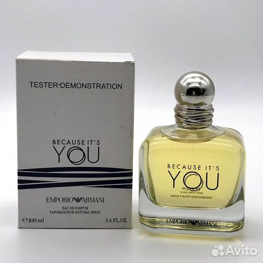 Ю отзывы. Тестер. Emporio Armani because it's you. 100 Ml. Emporio Armani because it’s you 100 мл. Giorgio Armani Emporio Armani because it’s you EDP, 100 ml. Armani Emporio because it s you 100ml.