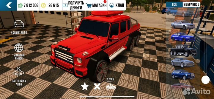 Винилы кар пакинг car paking