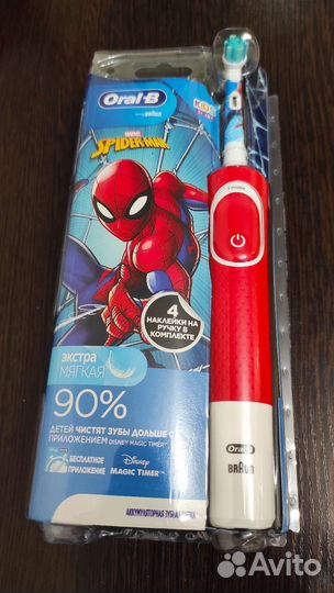 Детская зубная щетка Oral-B Vitality Kids