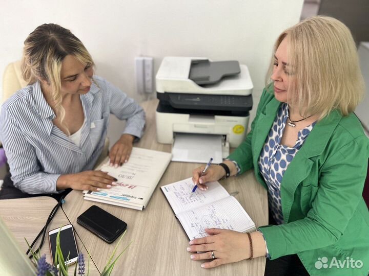 Спишу все кредиты и микрозаймы