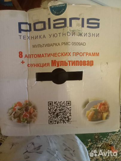 Мультиварка