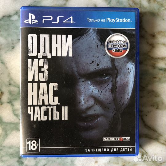 Игры для приставок ps4