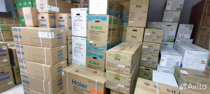 Сплит-система