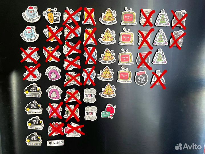 Магниты Красный яр