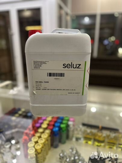 Парфюмерия оптом