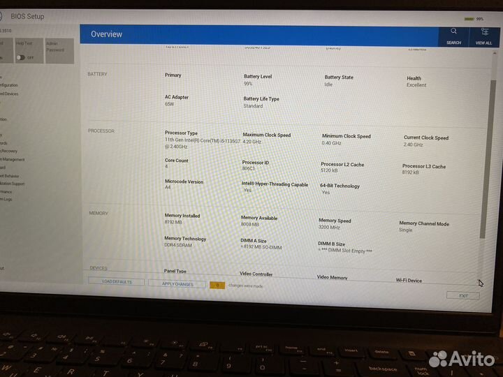 Ноутбук премиум класса Dell Vostro 3510