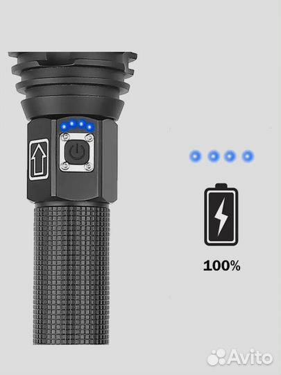 Мощный ручной фонарь H-808-P90