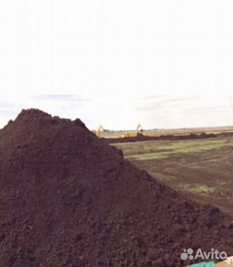 Плодородная земля