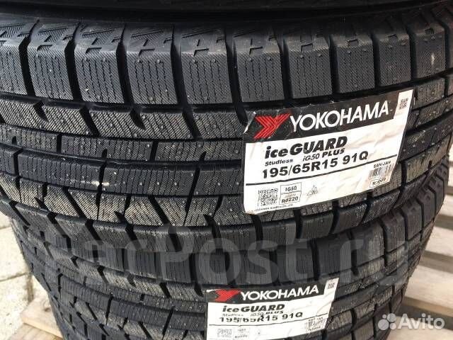 Yokohama Ice Guard IG50+ 195/65 R15 Q